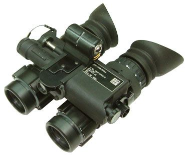 night vision binoculars near me