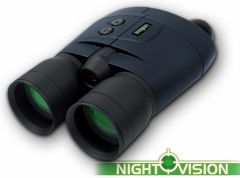 Night Owl 5-Power Binocular